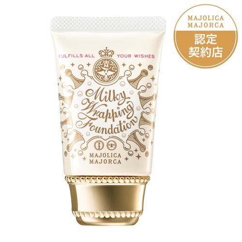 資生堂 マジョリカ マジョルカ ミルキーラッピングファンデ 00 ピンクベージュ(30g)