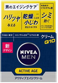 ニベアメン アクティブエイジクリーム 50g