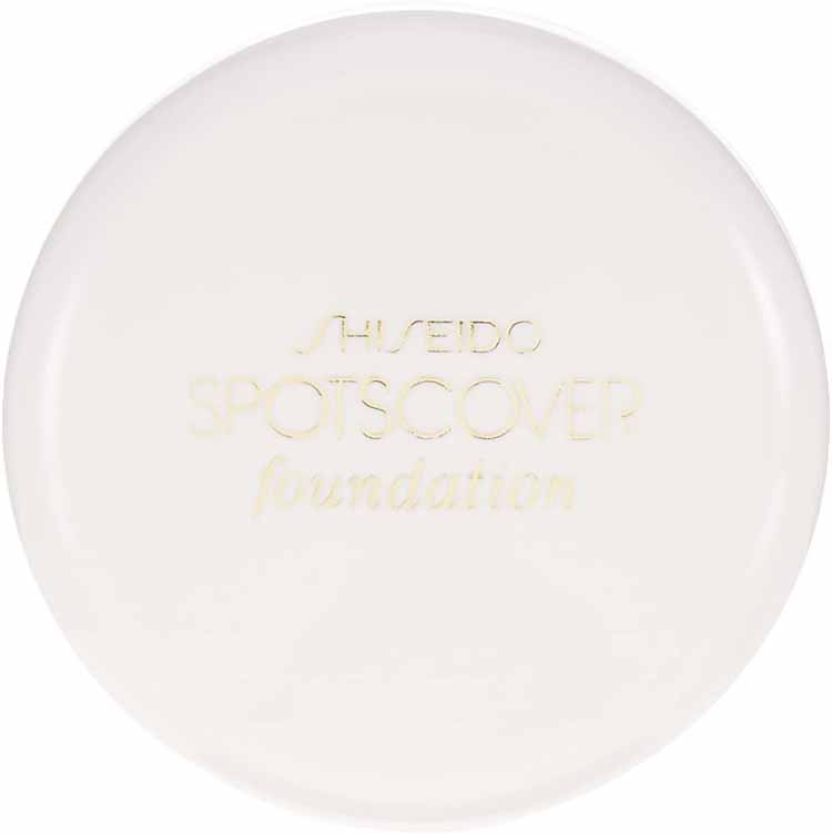 SHISEIDO(資生堂) スポッツカバー ファウンデイション(ベースカラー)20g S100