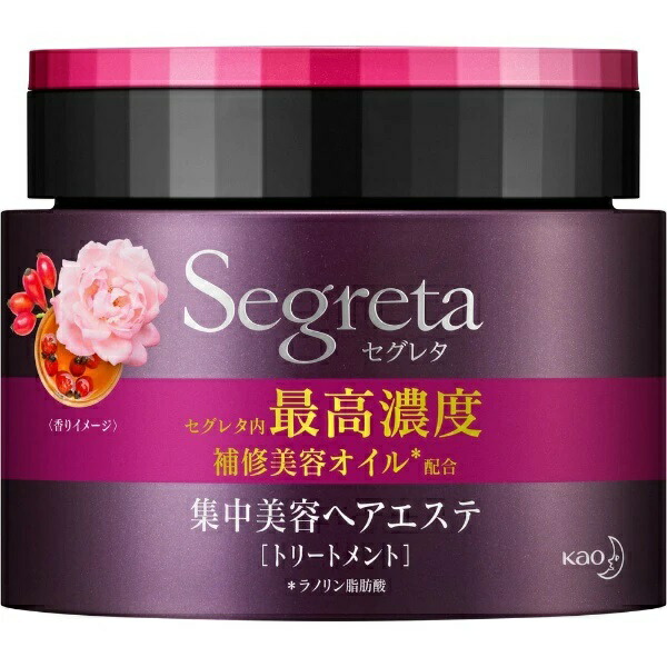 Segreta(セグレタ) ヘアエステ180g