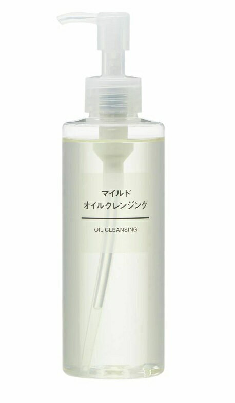 無印良品 マイルドオイルクレンジング 200ml