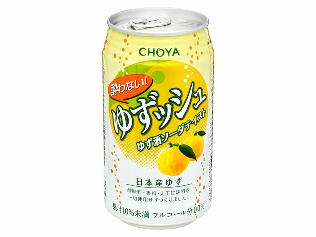 チョーヤ 酔わないゆずッシュ 350ml