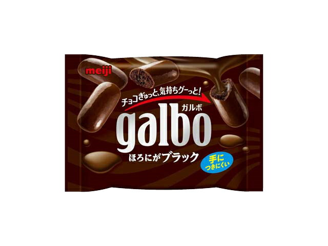 明治 ガルボほろにがブラックポケットパック