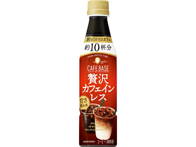 サントリー ボス　カフェベースカフェインレス３４０ｍｌペット
