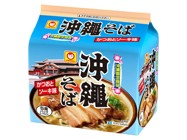 東洋水産 沖縄そば５食パック