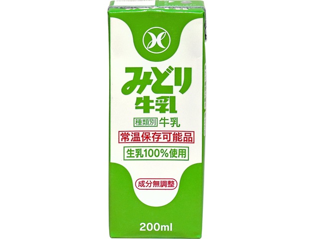 九州乳業 LL みどり牛乳 スリムタイプ 200ml