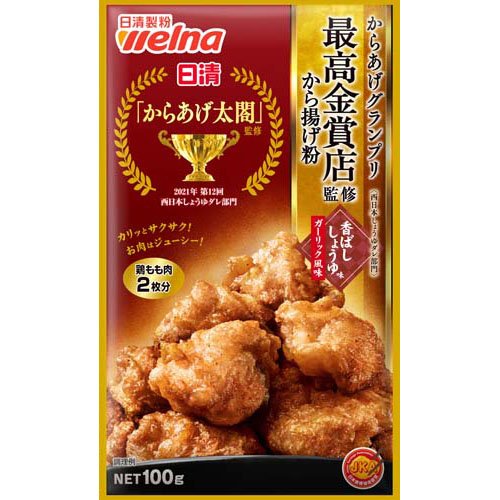 日清製粉ウェルナ ２１春　日清からあげＧＰガーリック増量１１０ｇ