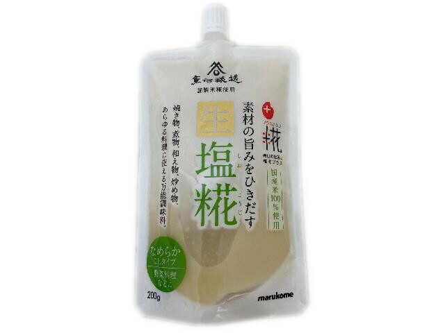 マルコメ プラス糀　生塩糀　こしタイプ　２００ｇ