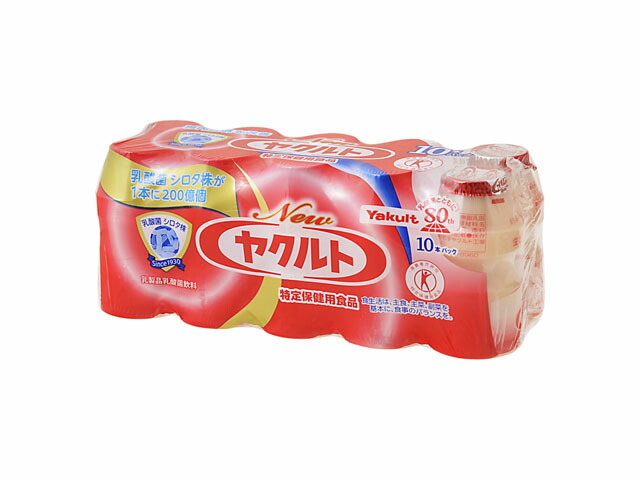 ヤクルト ヤクルト 10本パック 65X10本