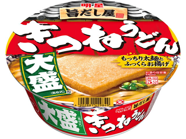 明星食品 明星　旨だし屋　きつねうどん　大盛（西向け）の商品画像