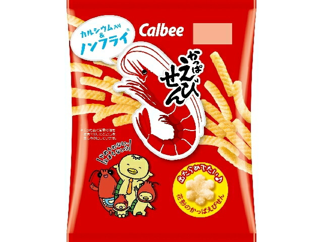 かっぱえびせん 77g