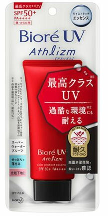 ビオレ UV アスリズム スキンプロテクトエッセンス 70g