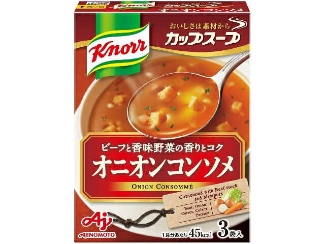 味の素 クノールカップオニオンコンソメ３Ｐ