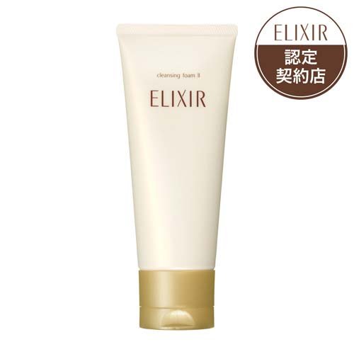 ELIXIR(エリクシール) シュペリエル クレンジングフォーム II N 145g