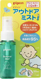 アウトドアミスト 50ml
