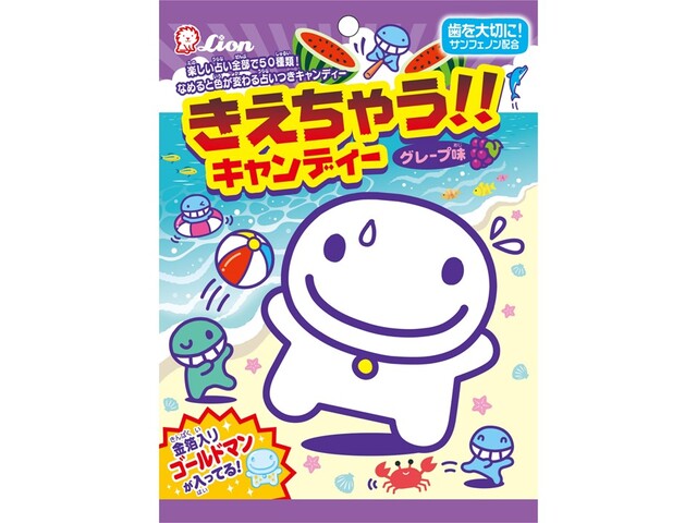 ライオン菓子 きえちゃうキャンディー 89g