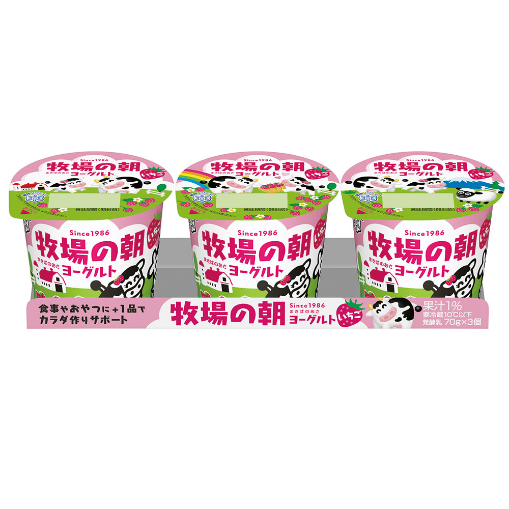 雪印メグミルク １４牧場の朝ヨーグルト　いちご　７０Ｇ
