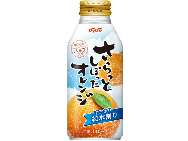 ダイドー さらっとしぼったオレンジ 缶 375g