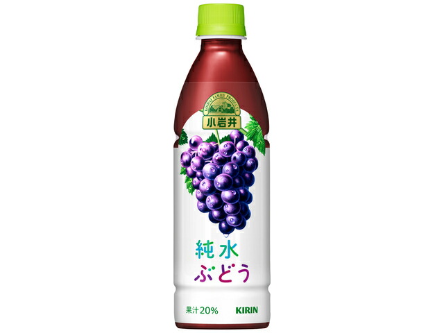 キリンビバレッジ 小岩井純水ぶどう４３０ｍｌＰＥＴ