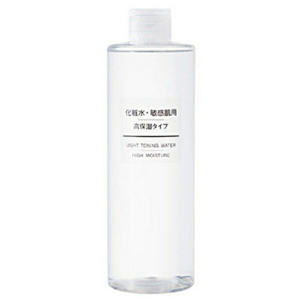 無印良品 化粧水・敏感肌用・高保湿タイプ 400ml