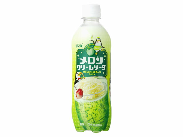 チェリオ メロンクリームソーダ 500ml