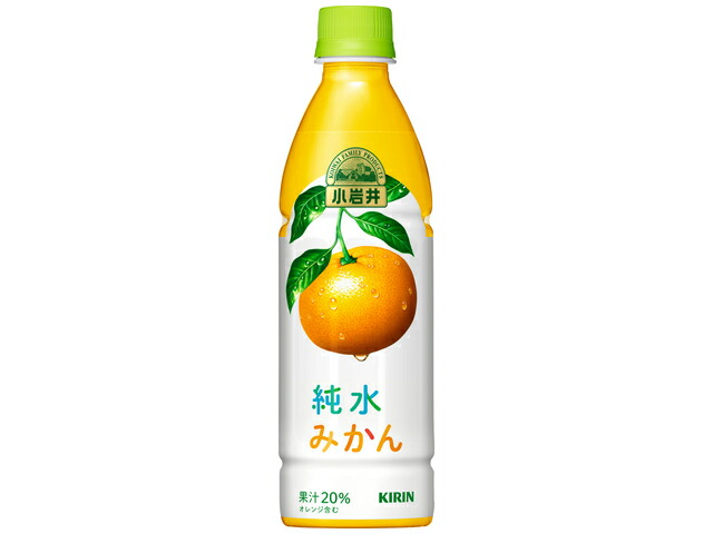 キリンビバレッジ 小岩井純水みかん４３０ｍｌＰＥＴ