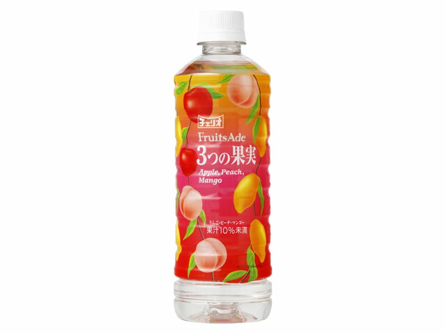チェリオ 3つの果実 500ml