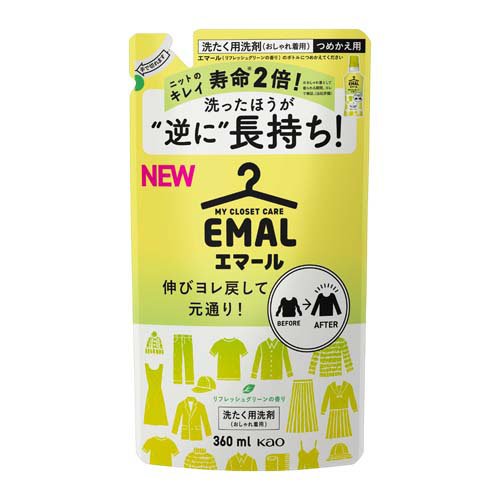 エマール 洗濯洗剤 リフレッシュグリーンの香り 詰め替え(360ml)