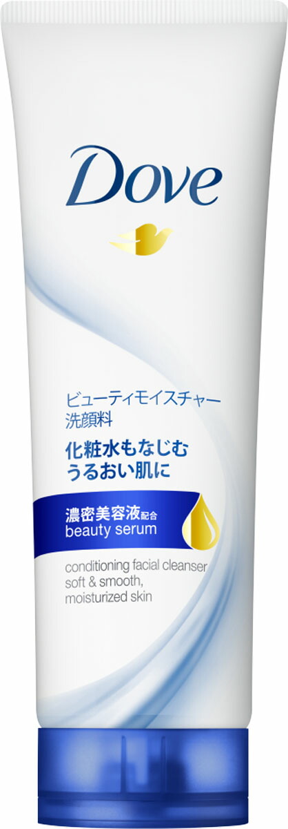 ダヴ ビューティモイスチャー 洗顔料 130gの商品画像