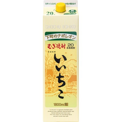 三和酒類 いいちこ パック 20度(1800ml)