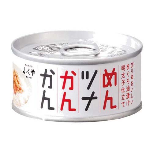 ふくや めんツナかんかん(90g)