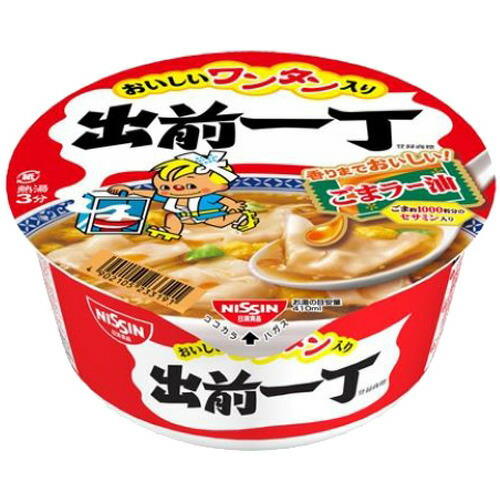 出前一丁 どんぶり(1コ入)