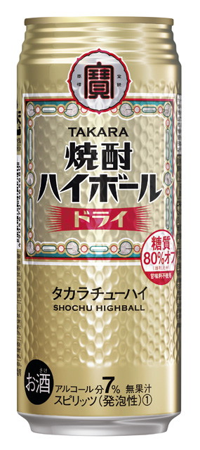 宝酒造 タカラ「焼酎ハイボール」〈ドライ〉５００ＭＬＡ