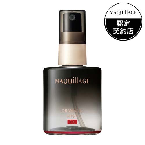 マキアージュ ドラマティックミスト EX ミスト化粧水 化粧持ち つや(60ml)の商品画像