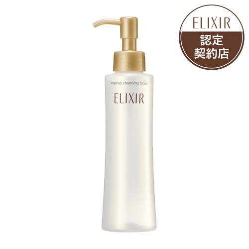 ELIXIR(エリクシール) シュペリエル メーククレンジングローションN 150ml