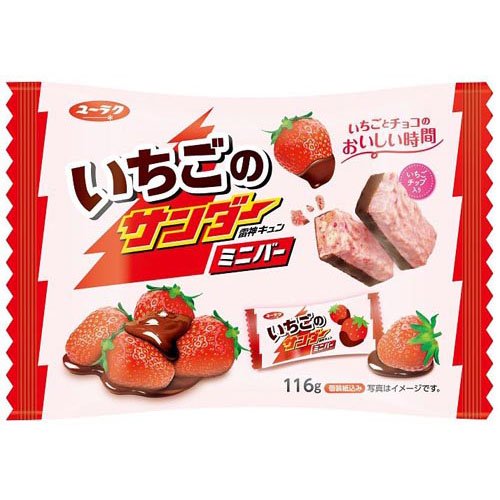 いちごのサンダー ミニバー(116g)