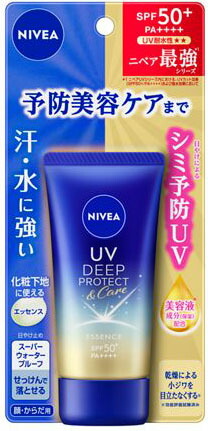ニベアUV ディープ プロテクト&ケア エッセンス 50g