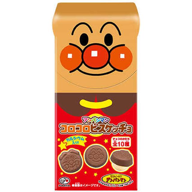 不二家 アンパンマン コロコロビスケッチョ 34g