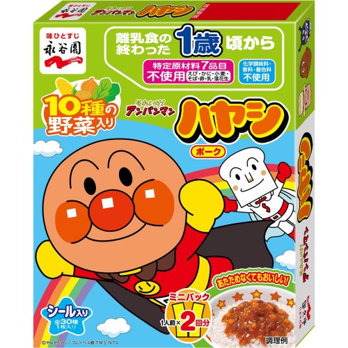 永谷園 アンパンマンミニパック ハヤシ ポーク(2袋入)