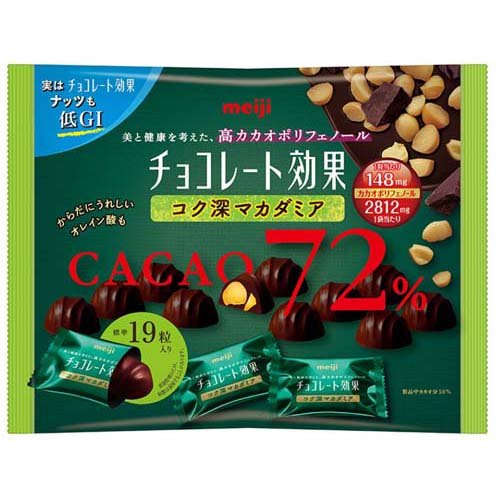 チョコレート効果 カカオ72％ コク深マカダミア 大袋(133g)