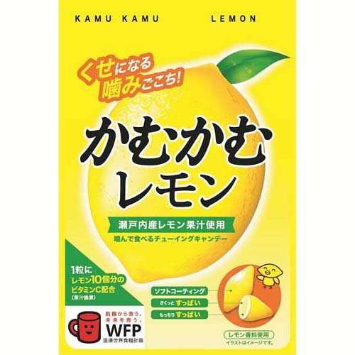 かむかむ レモン 袋(30g)