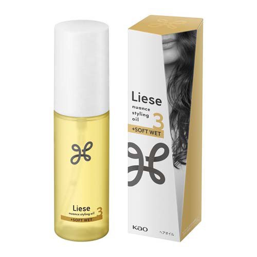 リーゼ ニュアンススタイリングオイル プラスソフトウェット(80ml)