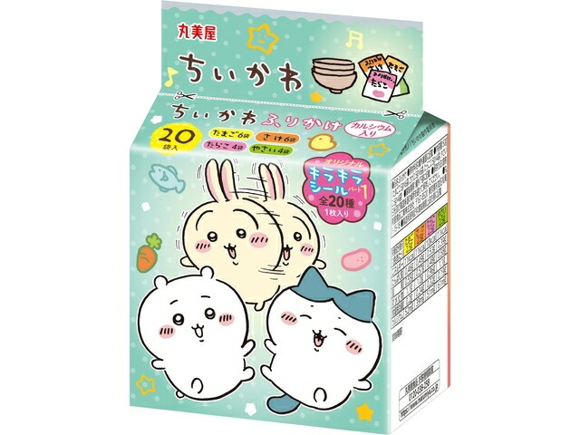 丸美屋食品工業 丸美屋　ちいかわふりかけ　ミニパック　２０袋