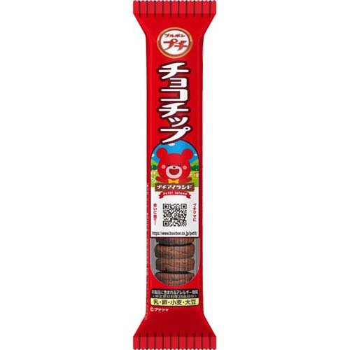 プチチョコチップ(52g)