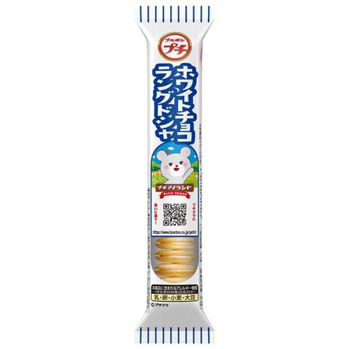 プチホワイトチョコラングドシャ(42g)