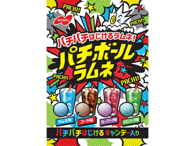 ノーベル パチボールラムネ 60g