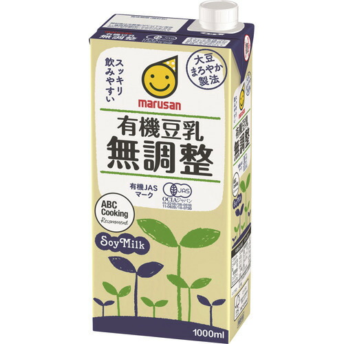 マルサン 有機豆乳 無調整(1000ml)