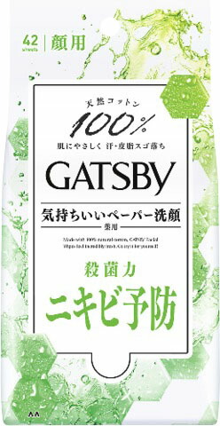 ギャツビー フェイシャルペーパー 薬用アクネケアタイプ <徳用タイプ> (医薬部外品) 42枚の商品画像