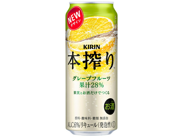 キリンビール キリン本搾りチューハイグレープフルーツ５００缶