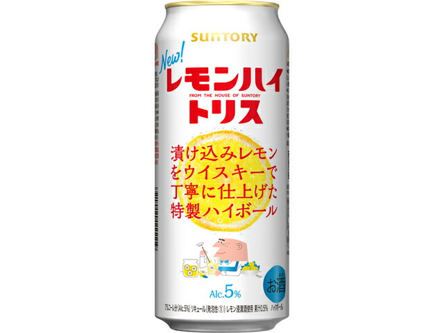 サントリー レモンハイトリス５００ｍｌ缶